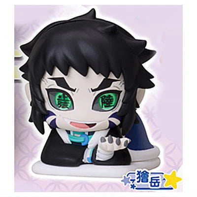 Demon Slayer - Onemutan Mini Figure Part 12 (STASTO)