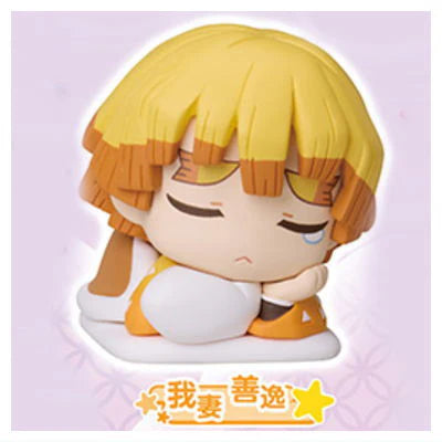 Demon Slayer - Onemutan Mini Figure Part 12 (STASTO)