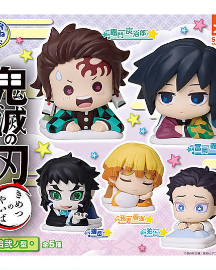 Demon Slayer - Onemutan Mini Figure Part 12 (STASTO)