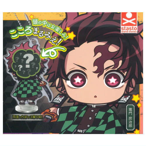 Demon Slayer - Kokomie Acrylic Stand Keychains Part 9 (STASTO)