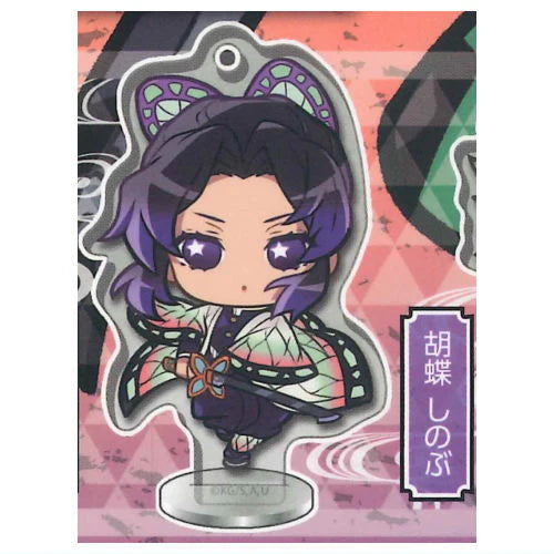 Demon Slayer - Kokomie Acrylic Stand Keychains Part 9 (STASTO)