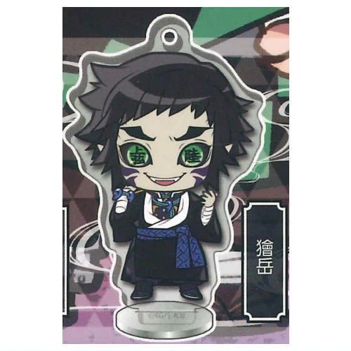 Demon Slayer - Kokomie Acrylic Stand Keychains Part 9 (STASTO)