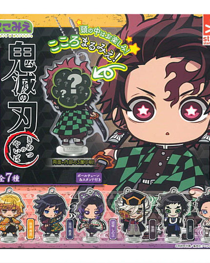 Demon Slayer - Kokomie Acrylic Stand Keychains Part 9 (STASTO)