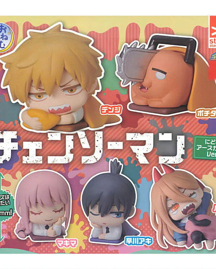 Chainsaw Man - Onemutan Mini Figure Earth Color Ver. (STASTO)