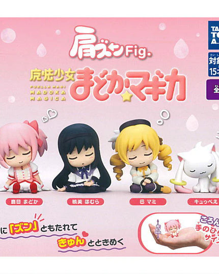 Puella Magi Madoka Magica - Shoulder Zun Lean Mini Figure (TAKARA TOMY ARTS)