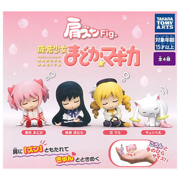 Puella Magi Madoka Magica - Shoulder Zun Lean Mini Figure (TAKARA TOMY ARTS)