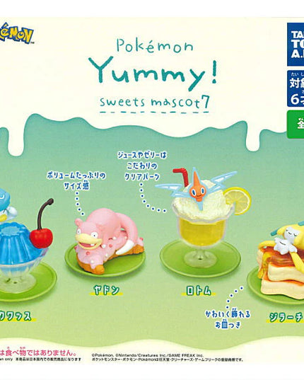 Pokemon - Yummy! Sweets Mascot Part 7 Mini Figures (TAKARA TOMY ARTS)