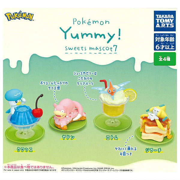 Pokemon - Yummy! Sweets Mascot Part 7 Mini Figures (TAKARA TOMY ARTS)