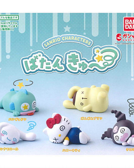 Sanrio Characters Batankyu Mini Figures (BANDAI)
