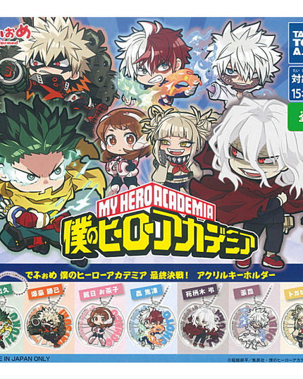 My Hero Academia - Final Battle! Acrylic Keychain (TAKARA TOMY ARTS)
