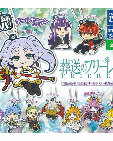 Frieren: Beyond Journey's End Deformed Rubber! Keychain (TAKARA TOMY ARTS)