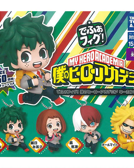 My Hero Academia - Defofig! Mini Figure Keychain (TAKARA TOMY ARTS)