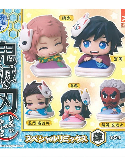 Demon Slayer - Onemutan Mini Figures Special Remix Part.4 (STASTO)