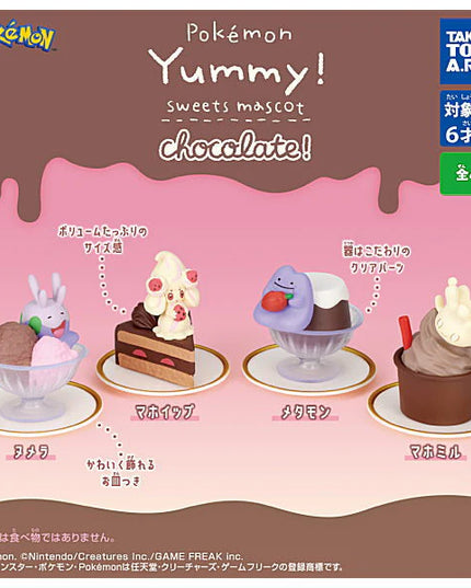 Pokemon Yummy! Sweets Mascot Chocolate! Mini Figures (TAKARA TOMY ARTS)
