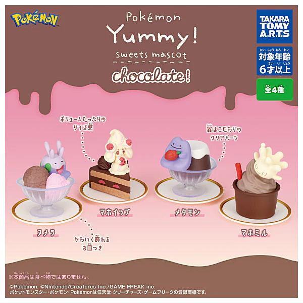 Pokemon Yummy! Sweets Mascot Chocolate! Mini Figures (TAKARA TOMY ARTS)