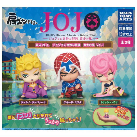 JoJo's Bizarre Adventure Golden Wind - Shoulder Zun Fig (TAKARA TOMY ARTS)