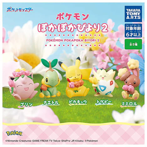 Pokemon -  Pokapoka Biyori Vol 2 (TAKARA TOMY ARTS)