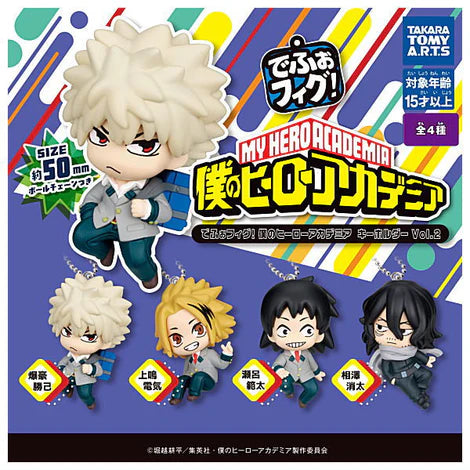 My Hero Academia - Defofig! Mini Figure Keychain Vol 2 (TAKARA TOMY ARTS)