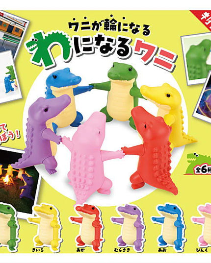 Rainbow Crocodile Friends Waninaru wani Mini Figures Waninaru wani (KITAN CLUB)
