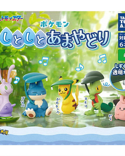 Pokemon - Rainbow Shelter ~ Shitoshito Amayadori Mini Figures (TAKARA TOMY ARTS)