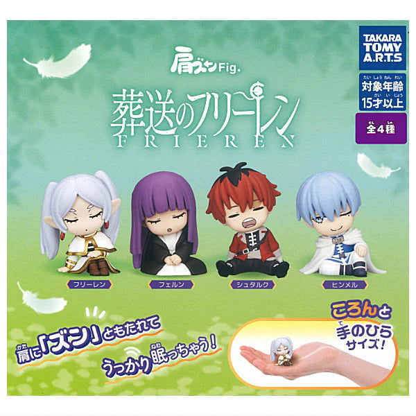 Frieren: Beyond Journey's End - Shoulder Zun "Lean" Mini Figures (TAKARA TOMY ARTS)
