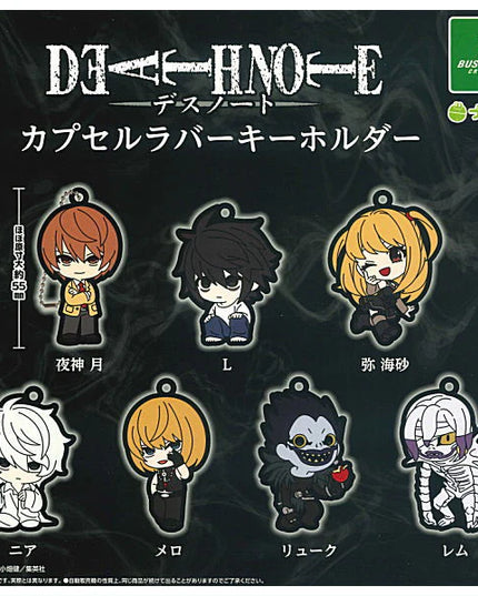 Death Note - Character Capsule Rubber Keychain (BUSHIROAD)