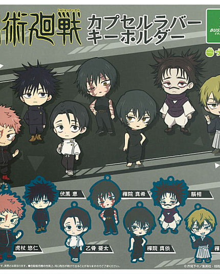 Jujutsu Kaisen - Character Capsule Rubber Keychain (BUSHIROAD)