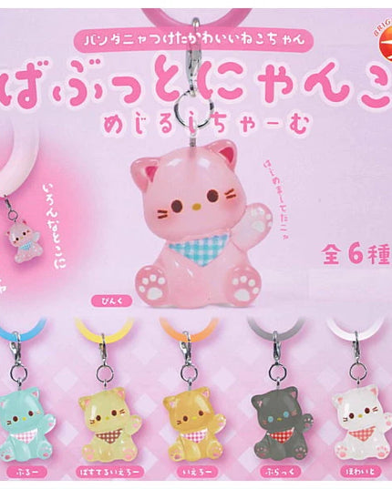 Babutto Nyanko Mejirushi Cat Charms (BRIGHT LINK)