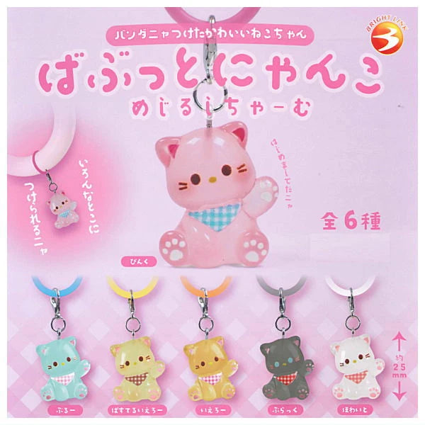 Babutto Nyanko Mejirushi Cat Charms (BRIGHT LINK)