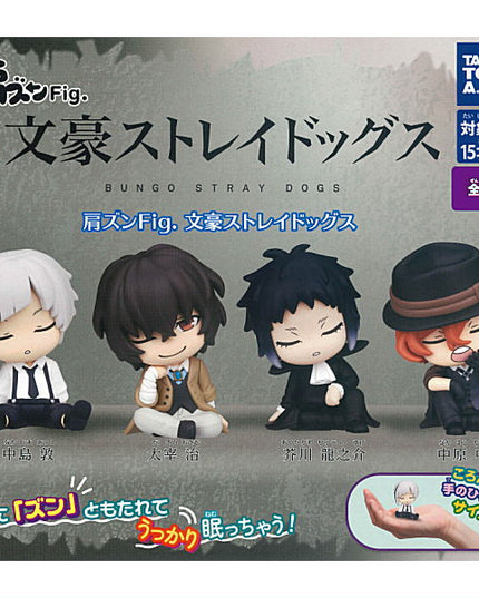 Bungo Stray Dogs - Shoulder Zun Lean Mini Figures (TAKARA TOMY ARTS)