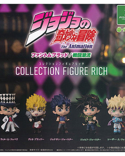 JoJos Bizarre Adventure - Phantom Blood / Battle Tendency Collection Mini Figure RICH (BUSHIROAD)