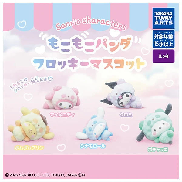 Sanrio Characters Mokomoko Panda Flocky Mini Figures (TAKARA TOMY ARTS)