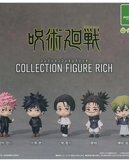 Jujutsu Kaisen - Collection Figure RICH (BUSHIROAD)