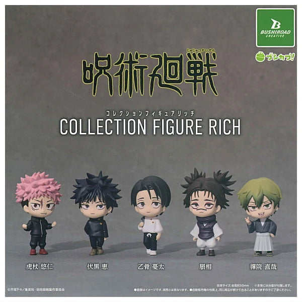 Jujutsu Kaisen - Collection Figure RICH (BUSHIROAD)