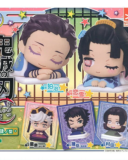 Demon Slayer - Onemutan Mini Figures Part 14 (STASTO)