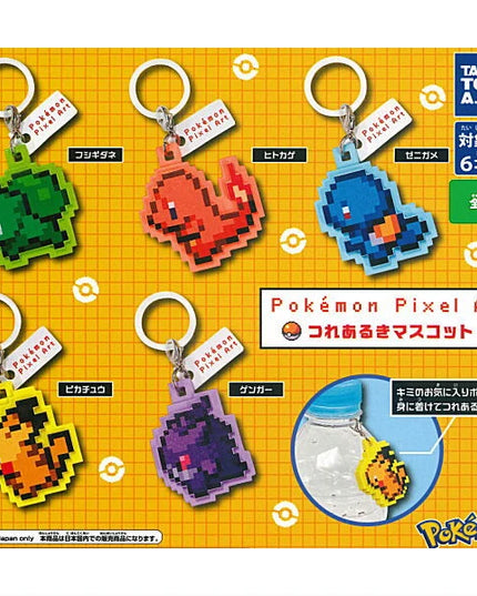 Pokemon - Pixel Art Tsurearuki Mascot Charms (TAKARA TOMY ARTS)