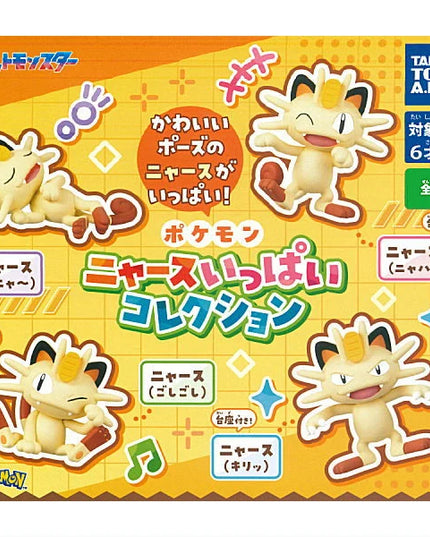 Pokemon - Meowth Ippai Collection Mini Figures (TAKARA TOMY ARTS)