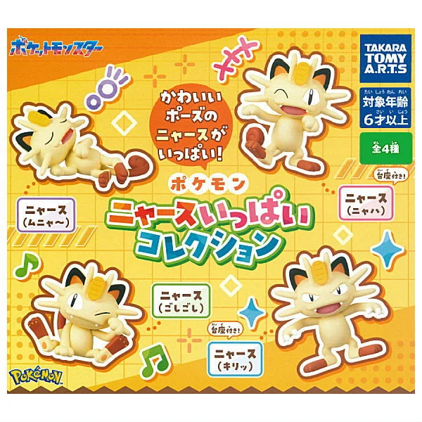 Pokemon - Meowth Ippai Collection Mini Figures (TAKARA TOMY ARTS)