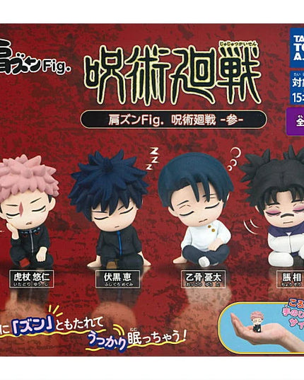 Jujutsu Kaisen - Katazun Fig. Vol. 3 (TAKARA TOMY ARTS)