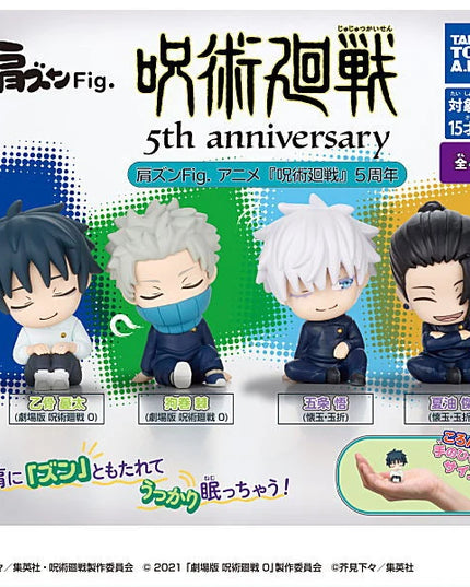 Jujutsu Kaisen - Shoulder Zun Fig. 5th Anniversary (TAKARA TOMY ARTS)