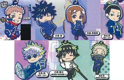 Jujutsu Kaisen 5th Anniversary DefoRubber! Keychain (TAKARA TOMY ARTS)