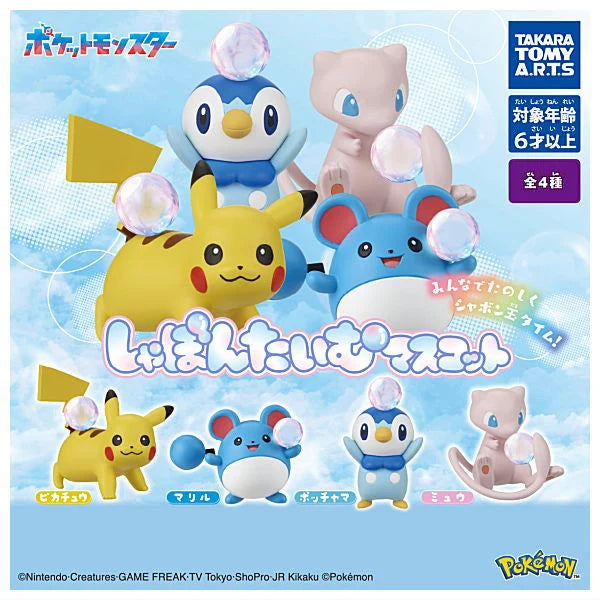 Pokemon Bubble Time Mini Figures (TAKARA TOMY ARTS)