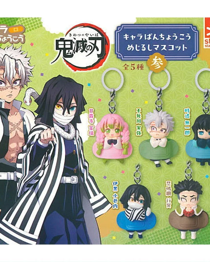 Demon Slayer: Character Bancho Mark Mascot 3  (STASTO)