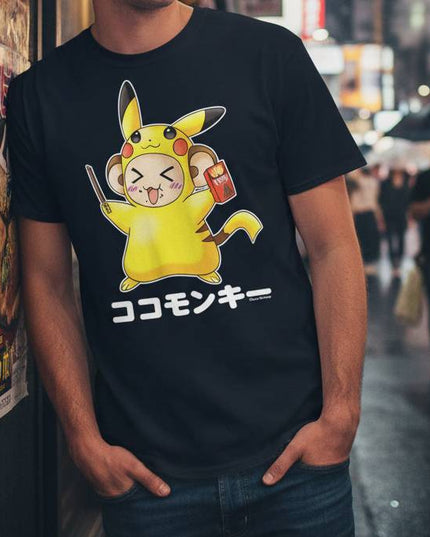 TokyoToys Exclusive Fashion - Pikachew Unisex T-Shirt (Pokemon - Pikachu - Parody)