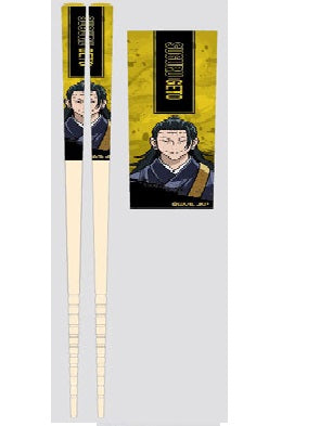 Jujutsu Kaisen - Geto - Chopsticks