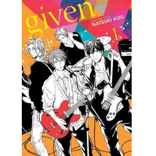 Given - Manga Books (SELECT VOLUME) (YAOI)