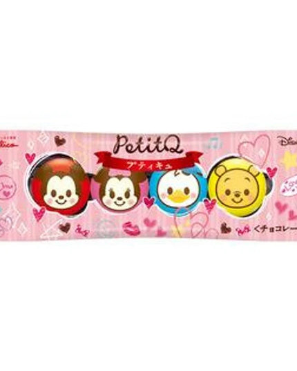 Glico Disney Petit Q Chocolate