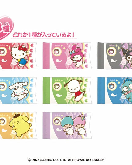 Sanrio Characters - Mini Koinobori Charms & Candy Blind Bag (BANDAI)