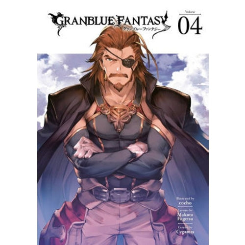 Granblue Fantasy Manga Books (SELECT VOLUME)