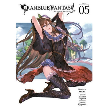 Granblue Fantasy Manga Books (SELECT VOLUME)